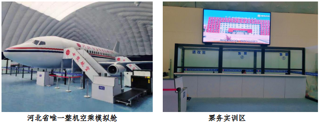 国产高清无密码一区二区三区