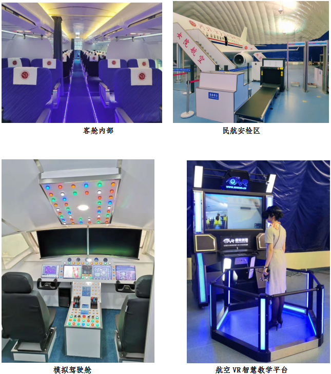 国产高清无密码一区二区三区