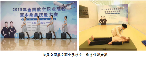 国产高清无密码一区二区三区