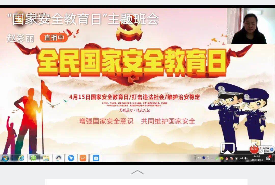 国产高清无密码一区二区三区