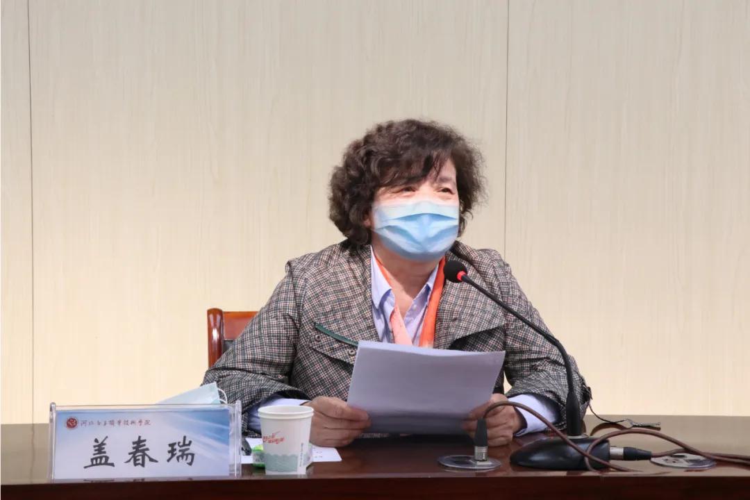 国产高清无密码一区二区三区