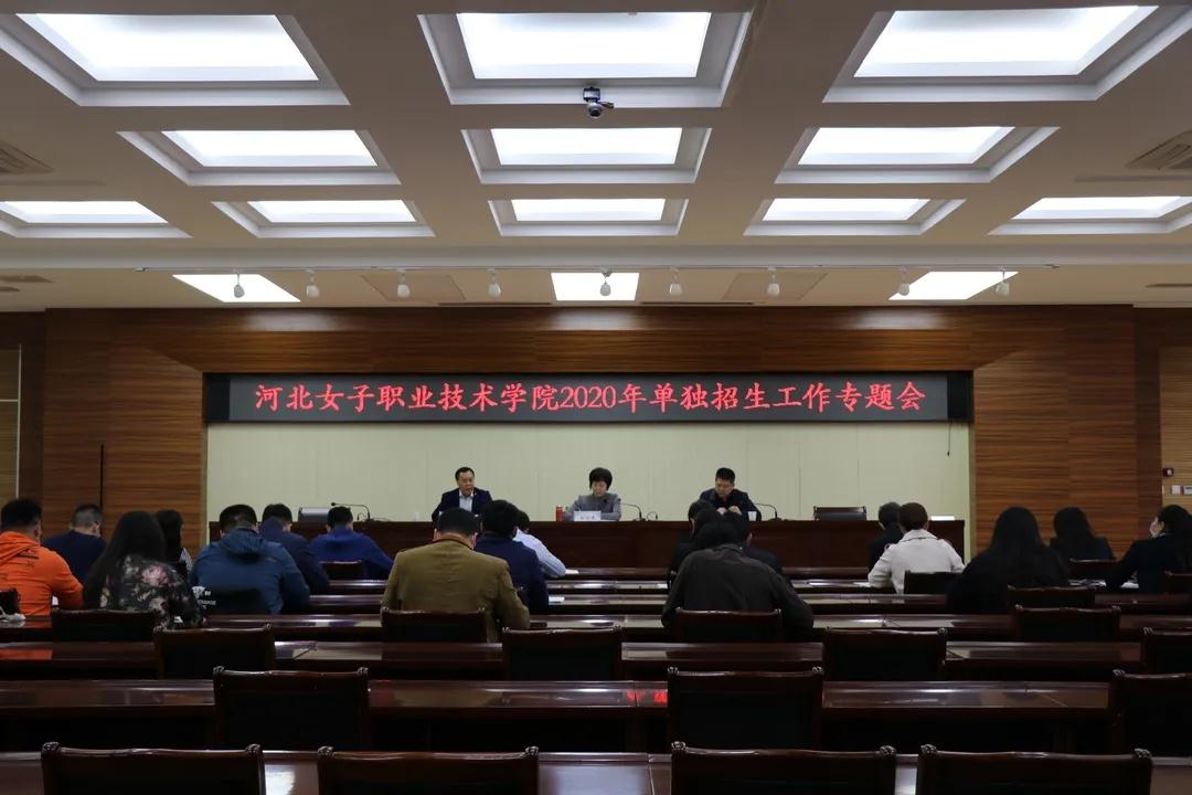 国产高清无密码一区二区三区