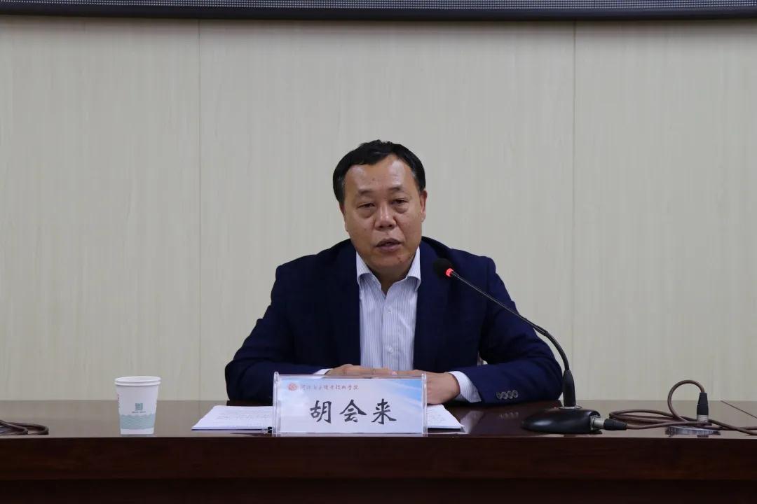 国产高清无密码一区二区三区