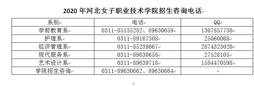 国产高清无密码一区二区三区