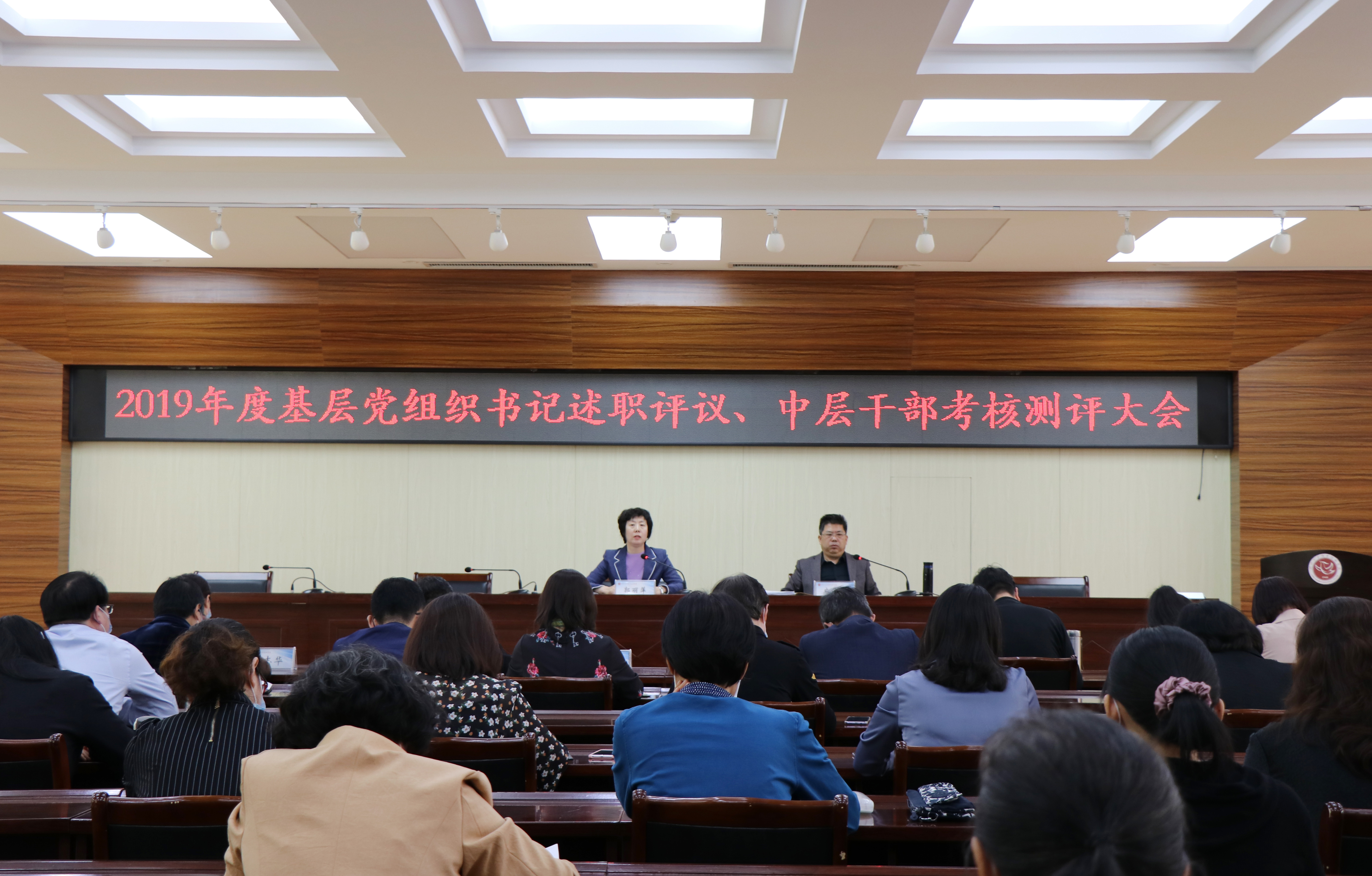 国产高清无密码一区二区三区