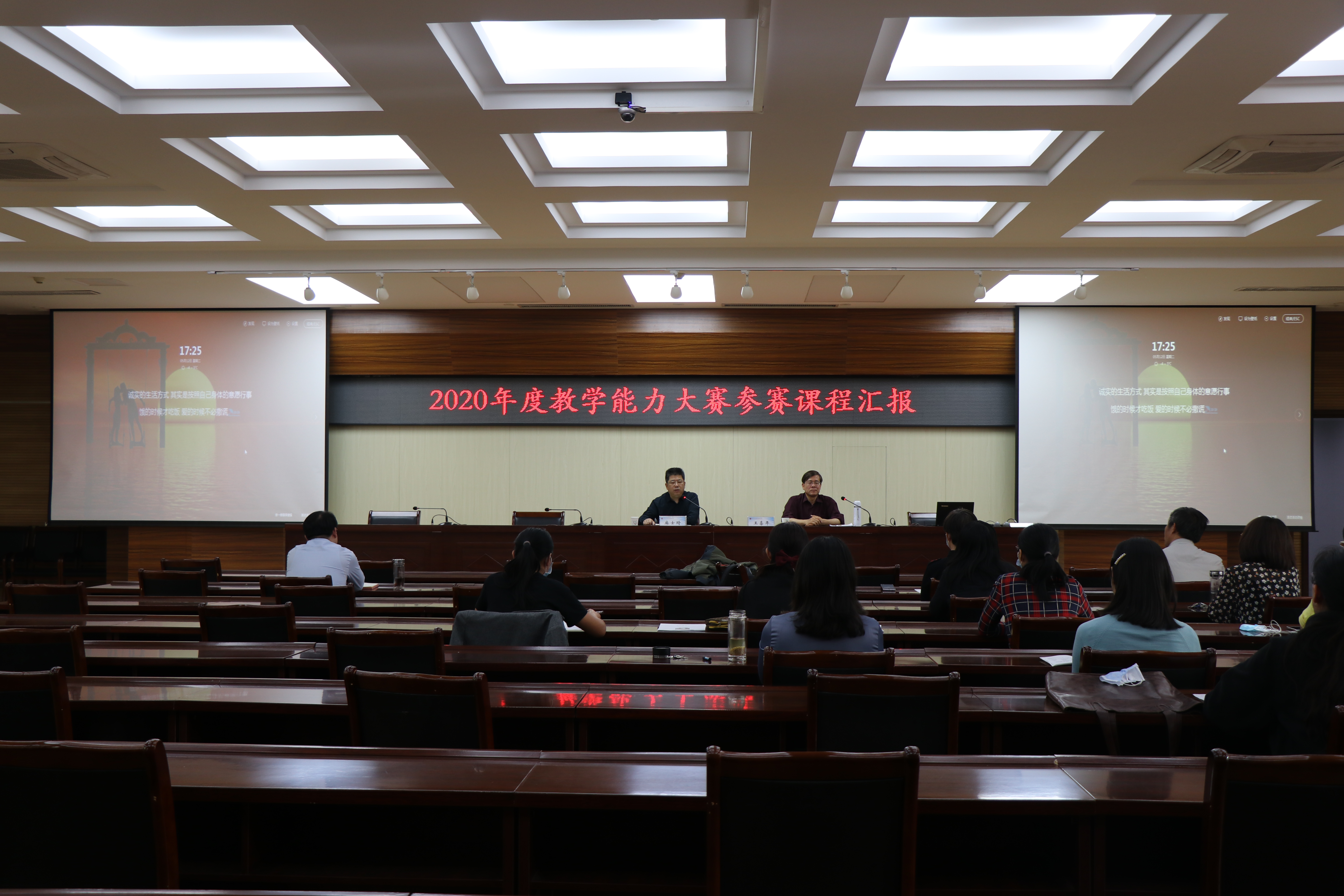 国产高清无密码一区二区三区