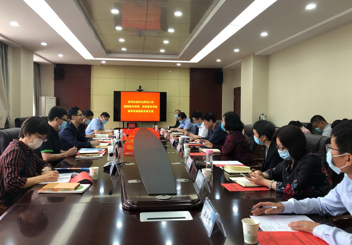 国产高清无密码一区二区三区