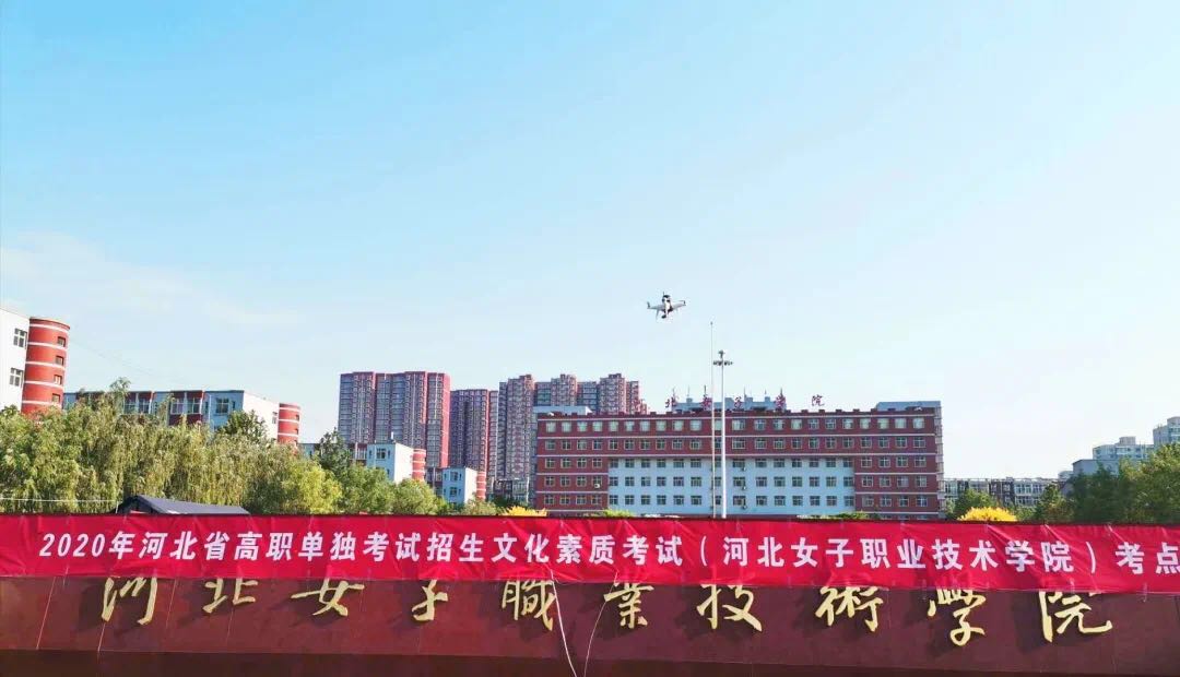 国产高清无密码一区二区三区