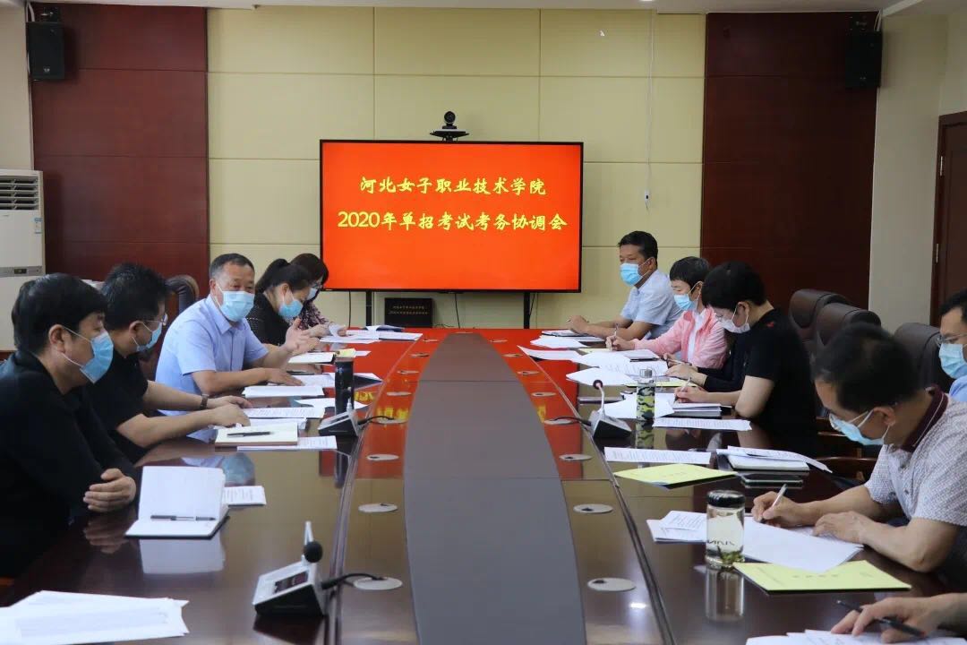 国产高清无密码一区二区三区