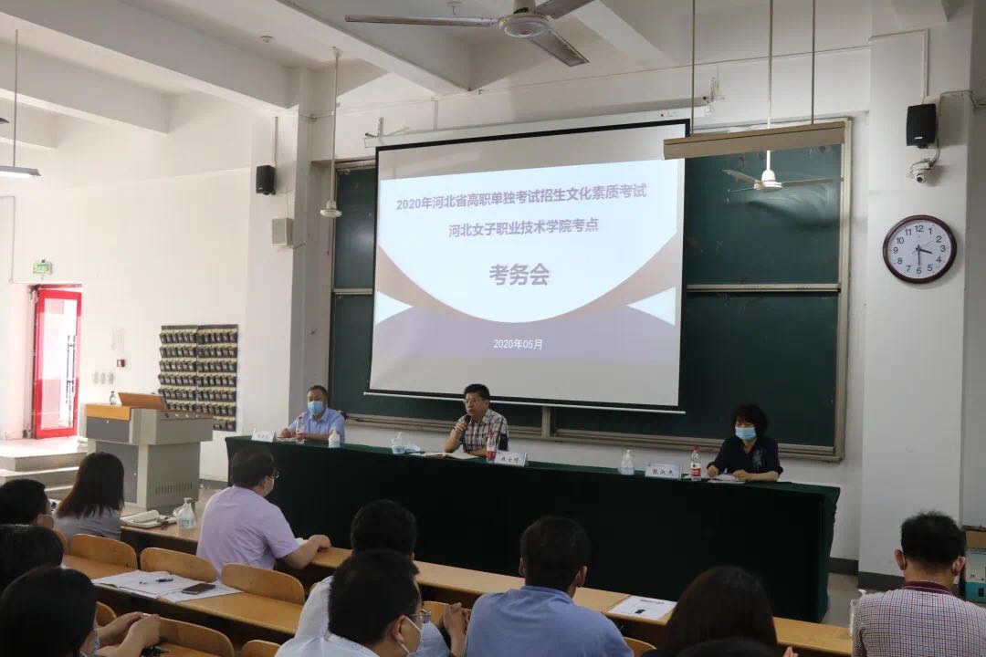 国产高清无密码一区二区三区