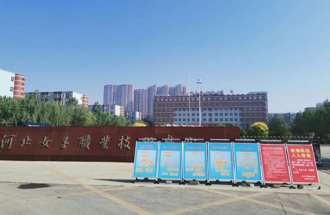 国产高清无密码一区二区三区