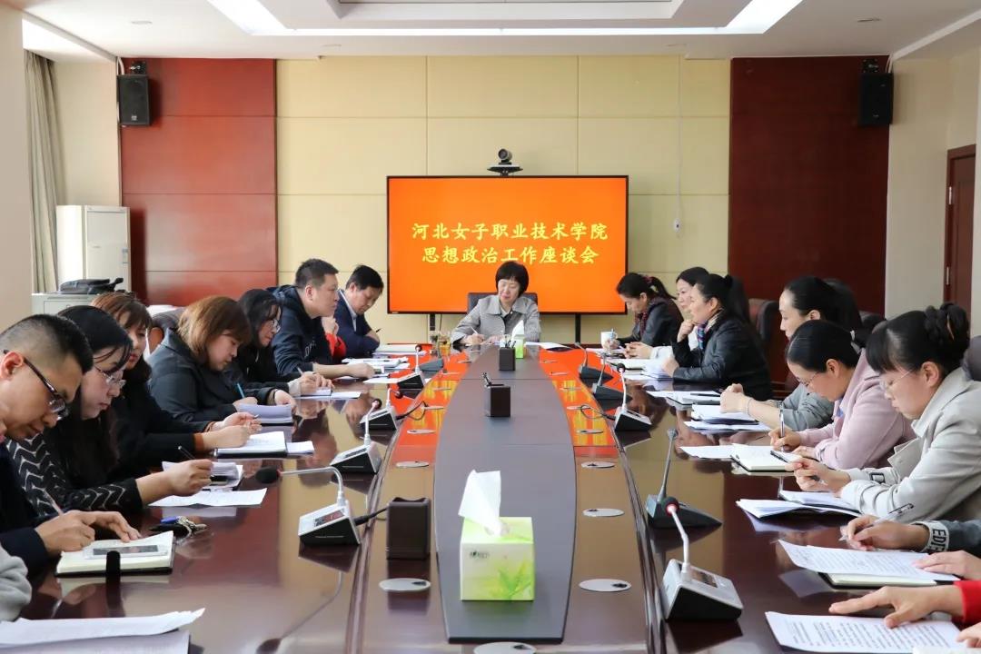 国产高清无密码一区二区三区