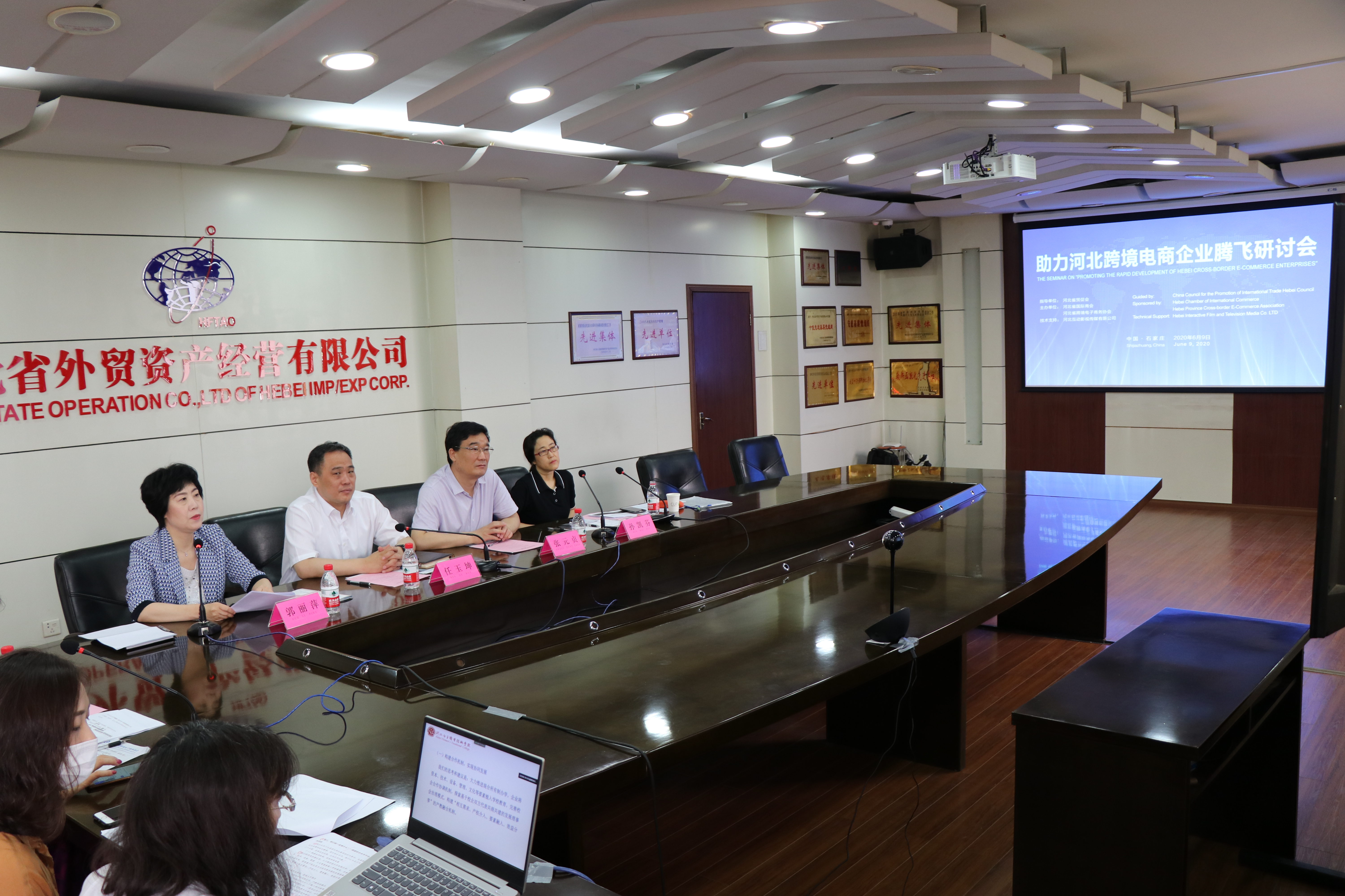 国产高清无密码一区二区三区