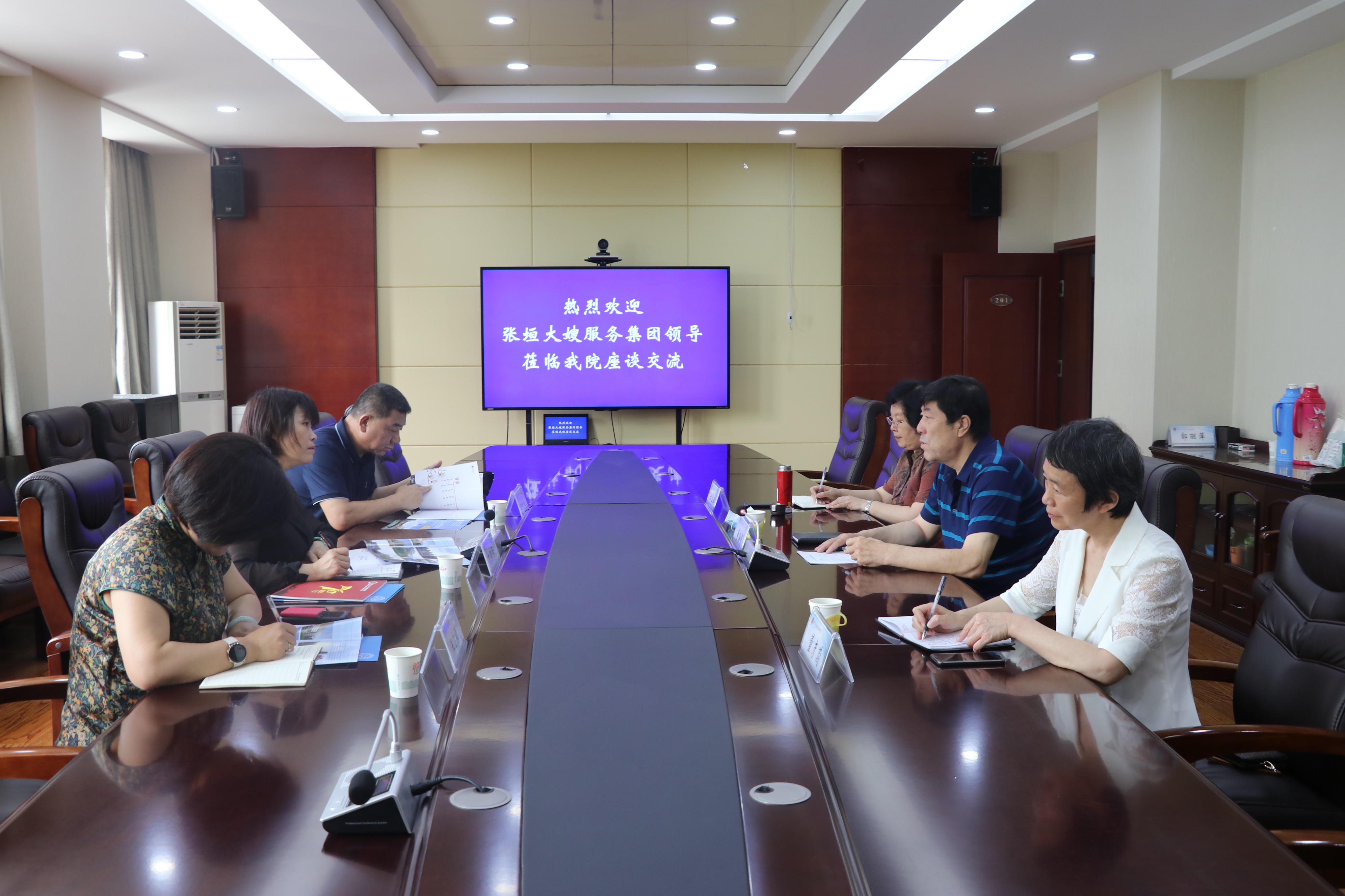 国产高清无密码一区二区三区