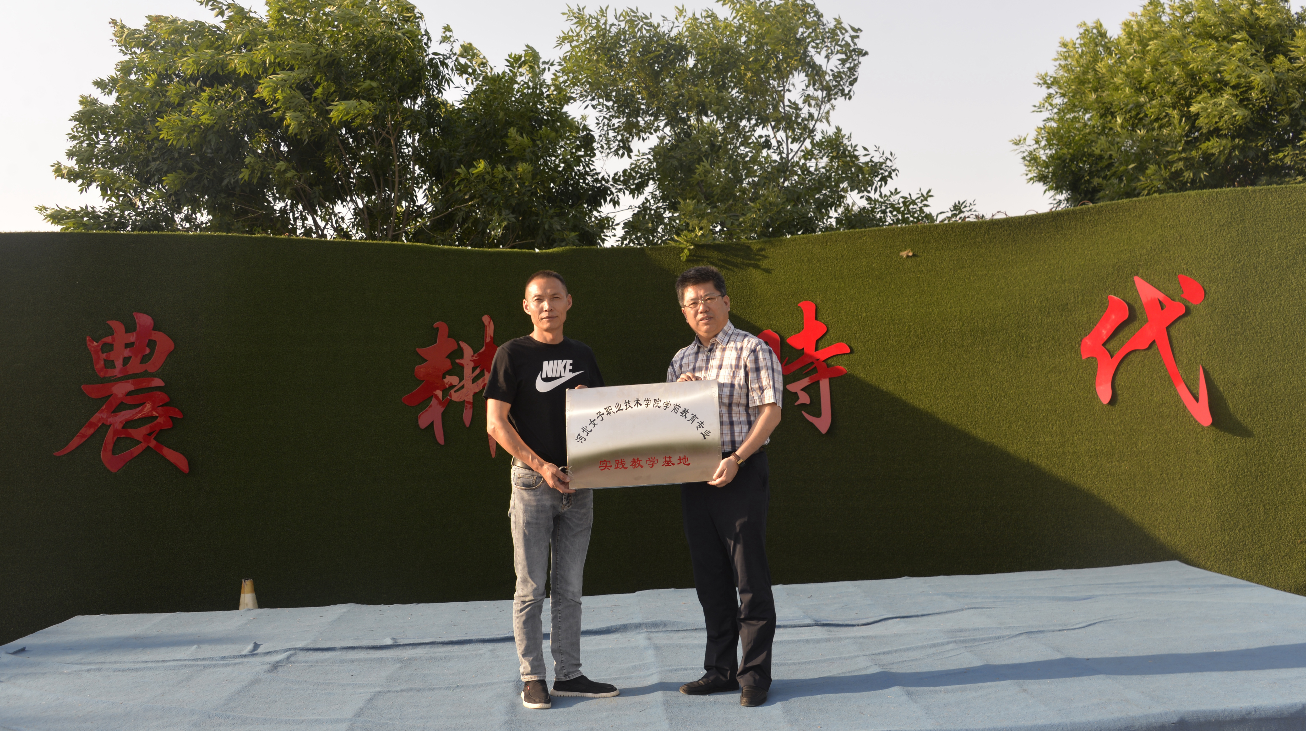 国产高清无密码一区二区三区