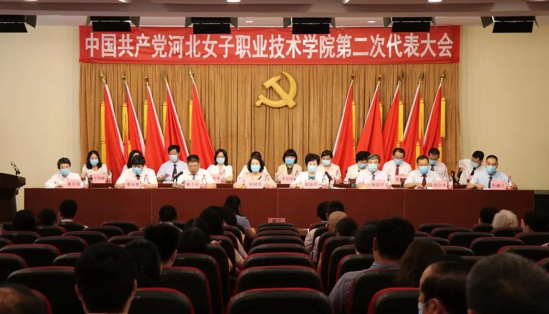 国产高清无密码一区二区三区