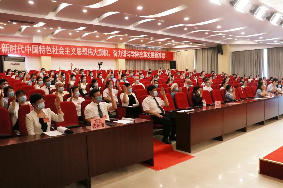 国产高清无密码一区二区三区