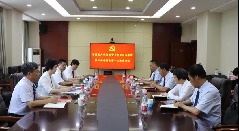 国产高清无密码一区二区三区