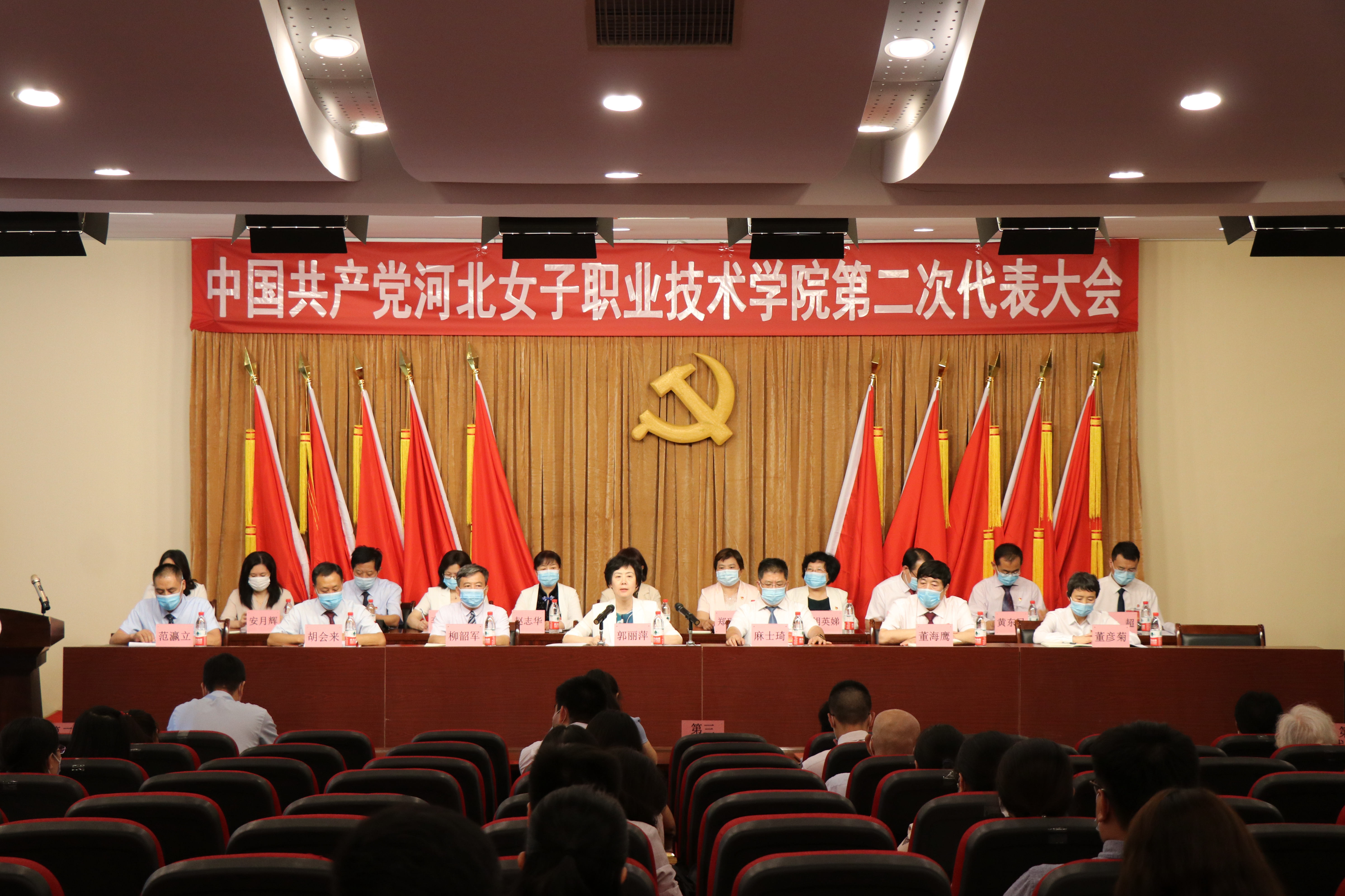 国产高清无密码一区二区三区