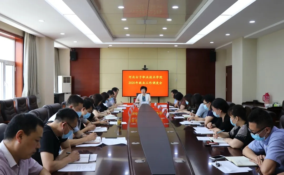 国产高清无密码一区二区三区