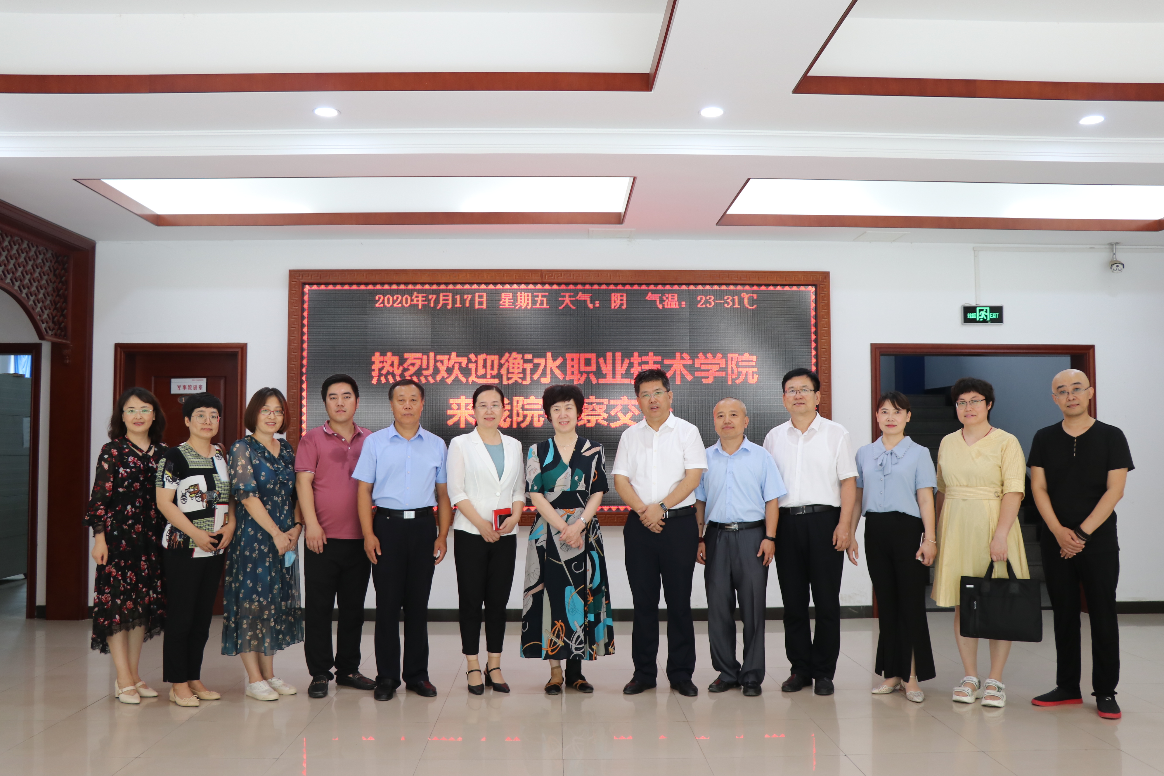 国产高清无密码一区二区三区