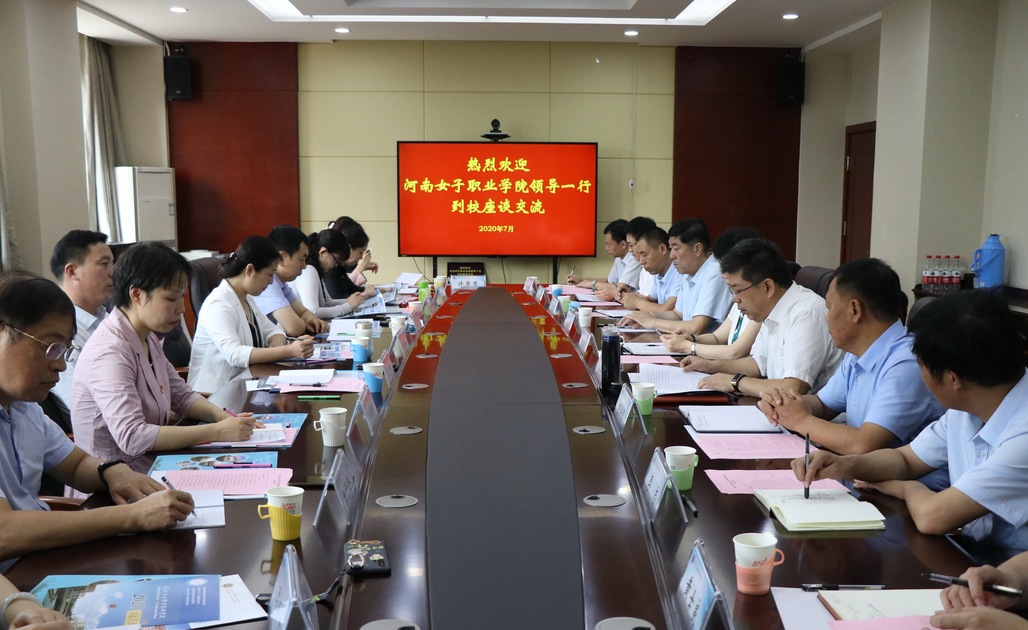 国产高清无密码一区二区三区