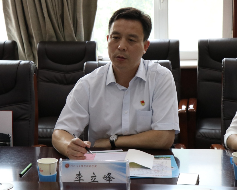 国产高清无密码一区二区三区