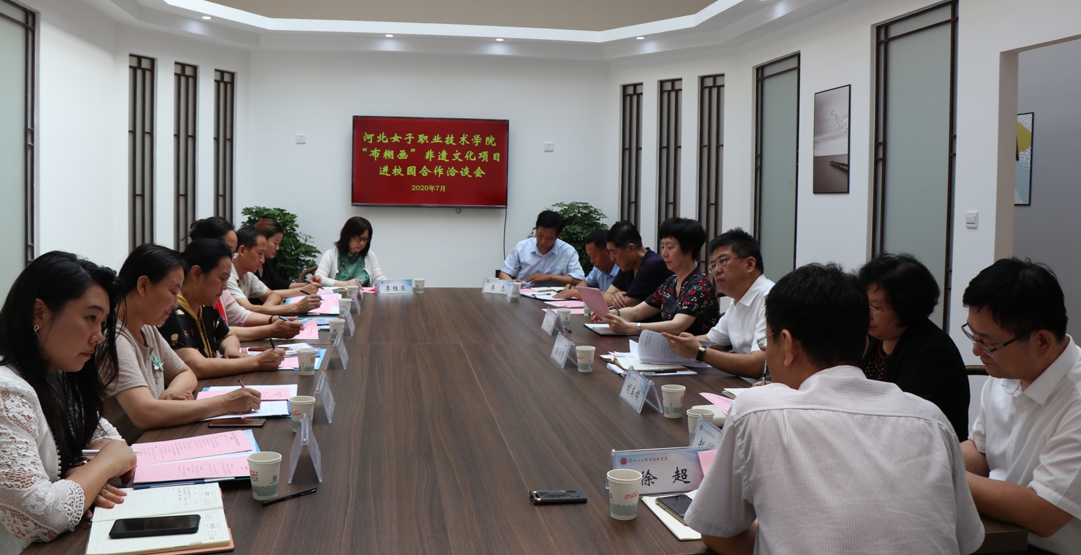 国产高清无密码一区二区三区