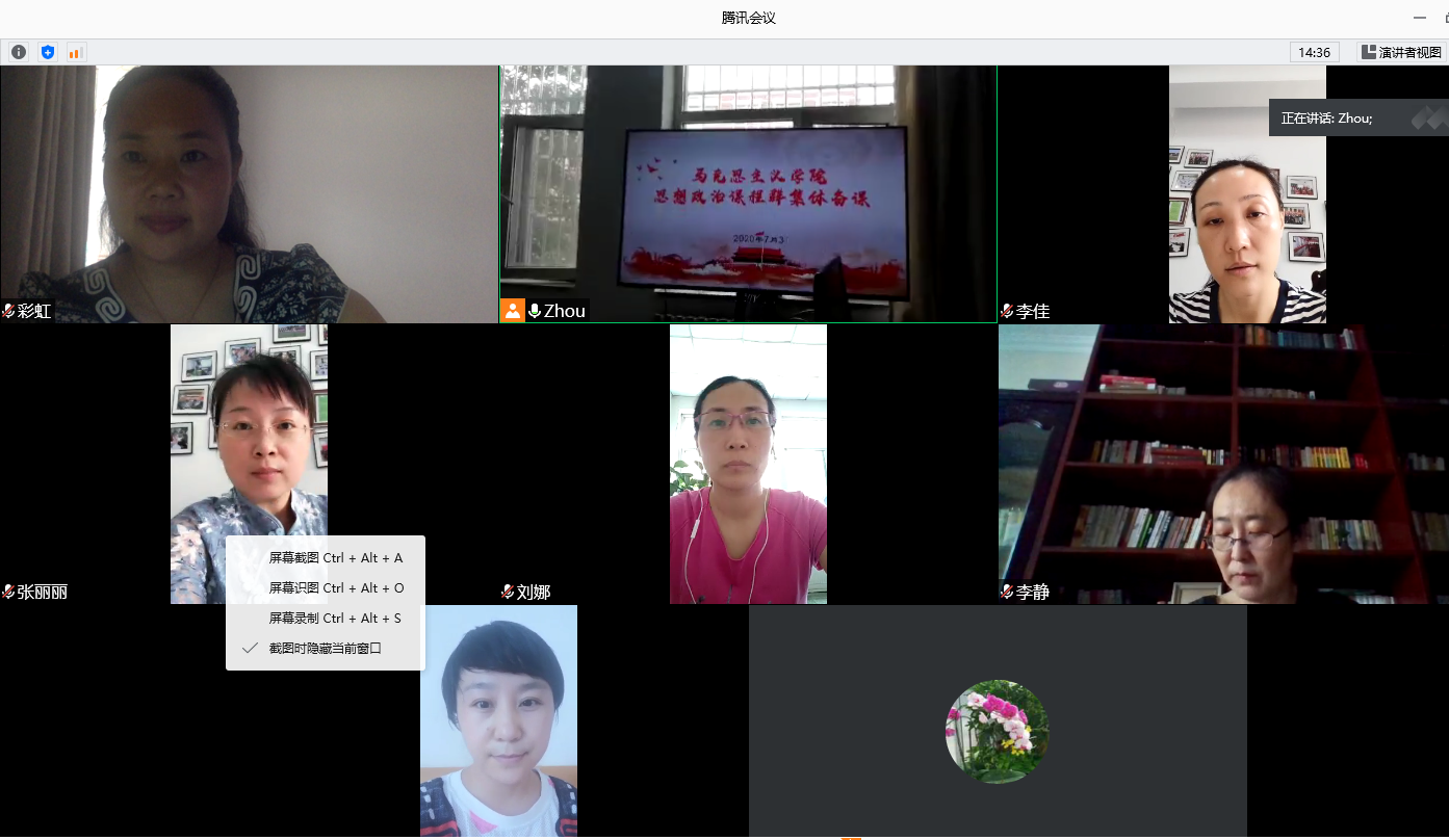 国产高清无密码一区二区三区