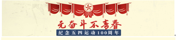 国产高清无密码一区二区三区