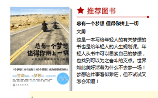 国产高清无密码一区二区三区