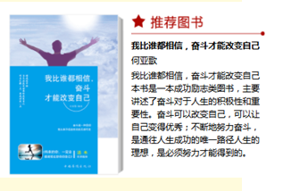 国产高清无密码一区二区三区