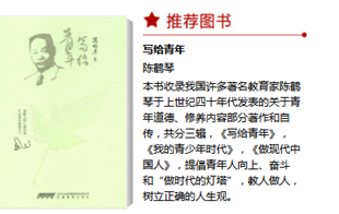 国产高清无密码一区二区三区