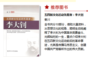 国产高清无密码一区二区三区