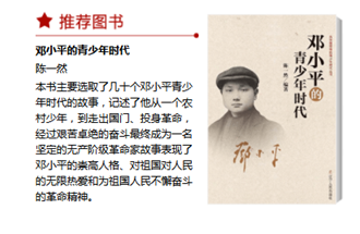 国产高清无密码一区二区三区