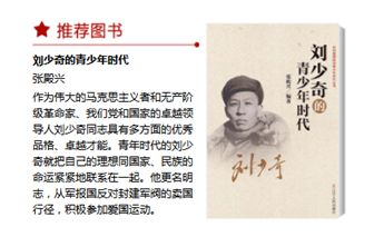 国产高清无密码一区二区三区