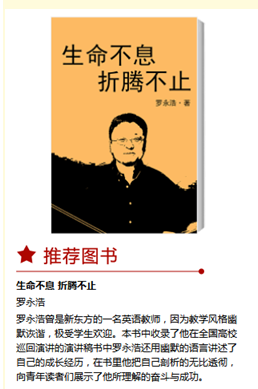 国产高清无密码一区二区三区