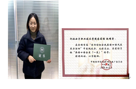 国产高清无密码一区二区三区