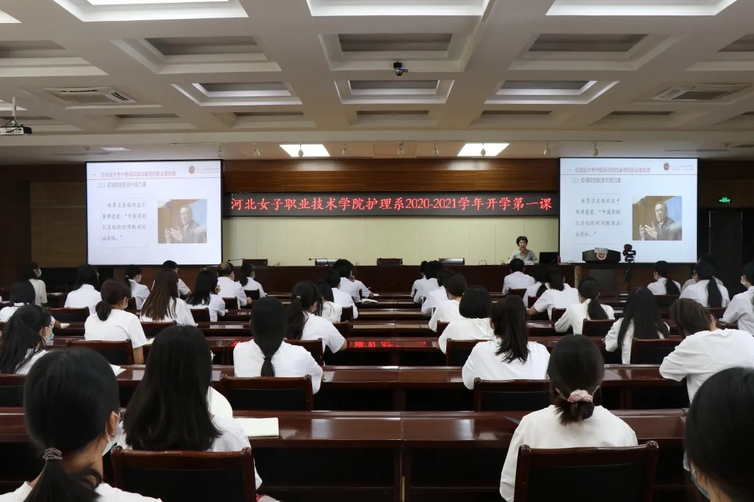 国产高清无密码一区二区三区