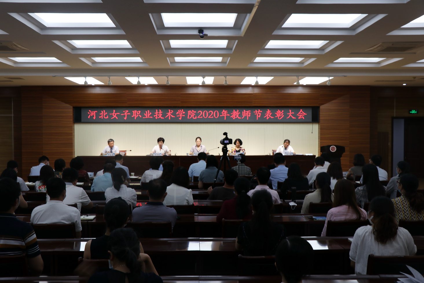 国产高清无密码一区二区三区