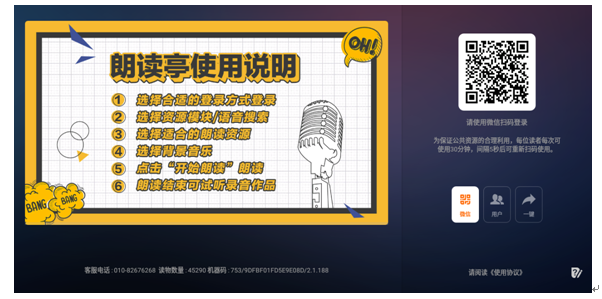 国产高清无密码一区二区三区