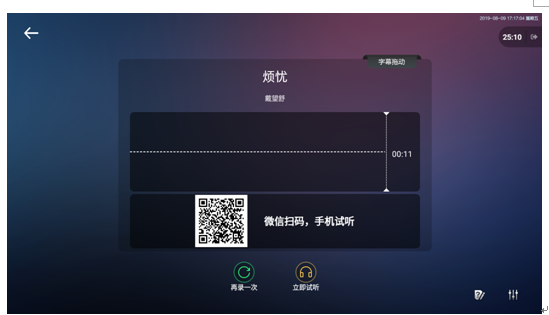 国产高清无密码一区二区三区