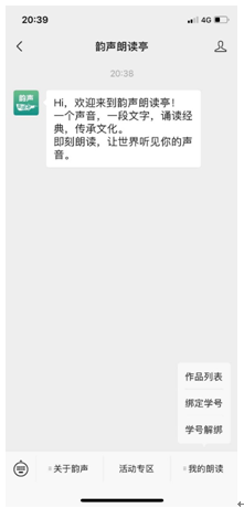 国产高清无密码一区二区三区