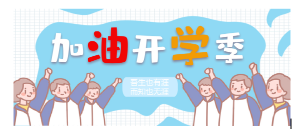 国产高清无密码一区二区三区