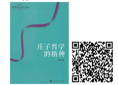 国产高清无密码一区二区三区