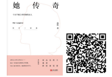 国产高清无密码一区二区三区