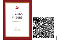 国产高清无密码一区二区三区