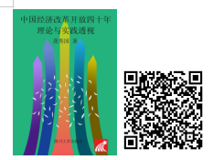 国产高清无密码一区二区三区