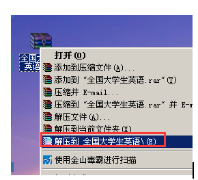 国产高清无密码一区二区三区