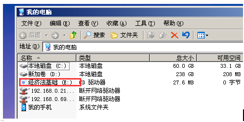 国产高清无密码一区二区三区